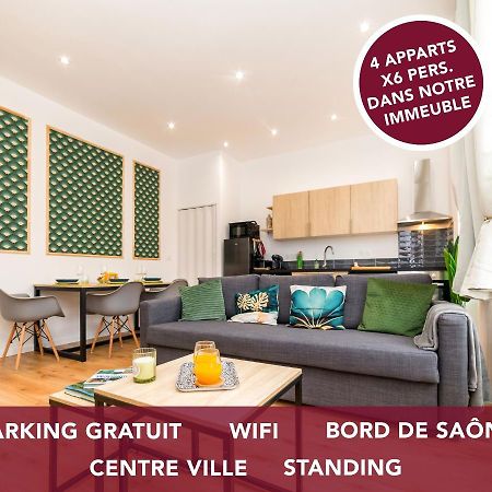 Le Chardonnay - Locationtournus Apartment Ngoại thất bức ảnh